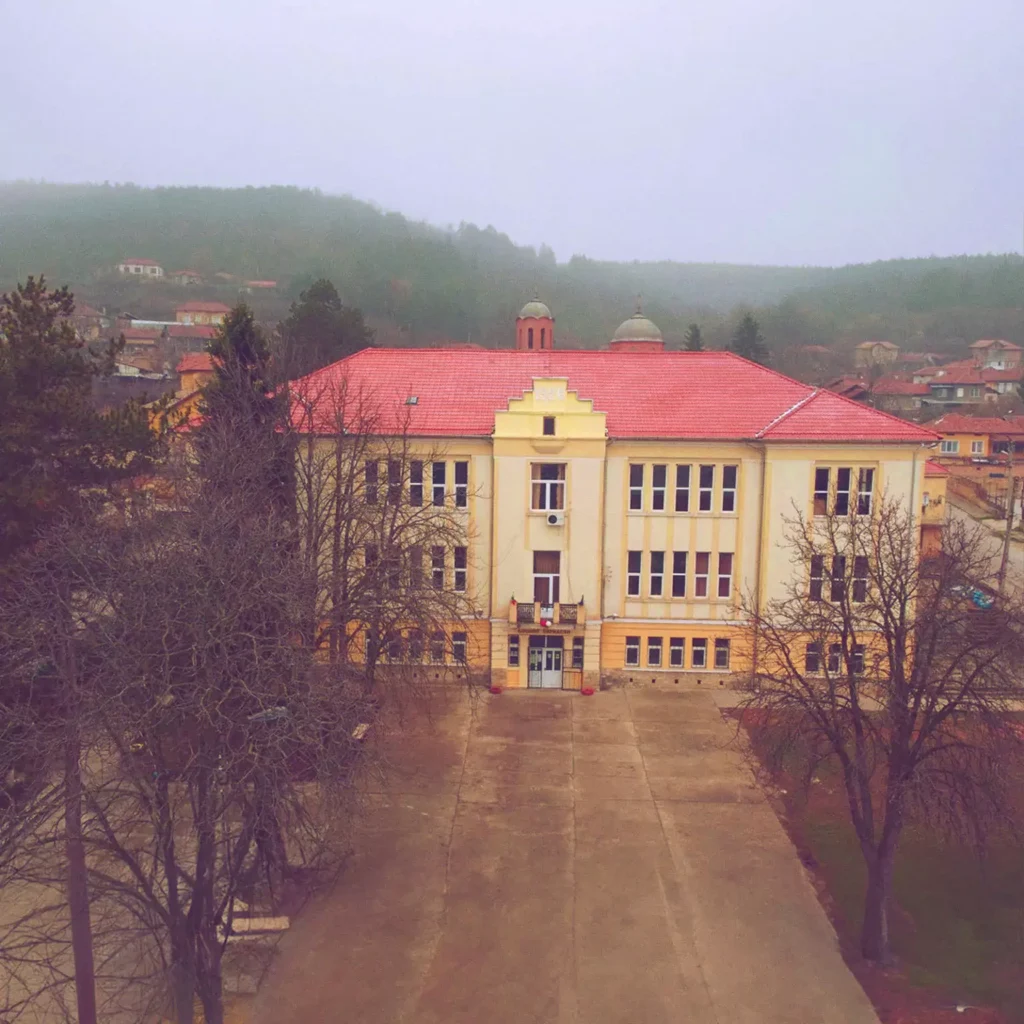 СУ "Св. Климент Охридски", град Сухиндол